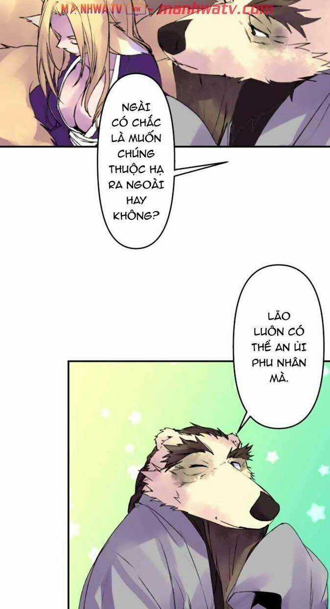 Ake No Tobari - Chapter 124 - Trang 18