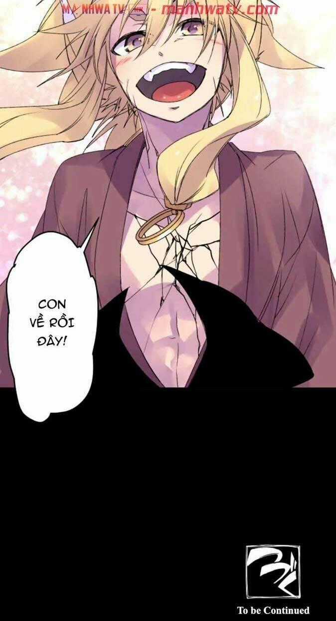 Ake No Tobari - Chapter 124 - Trang 26