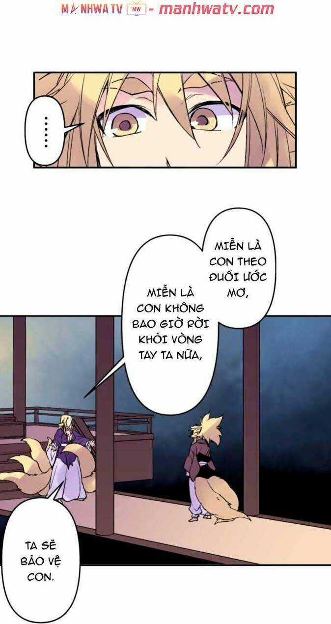 Ake No Tobari - Chapter 125 - Trang 13