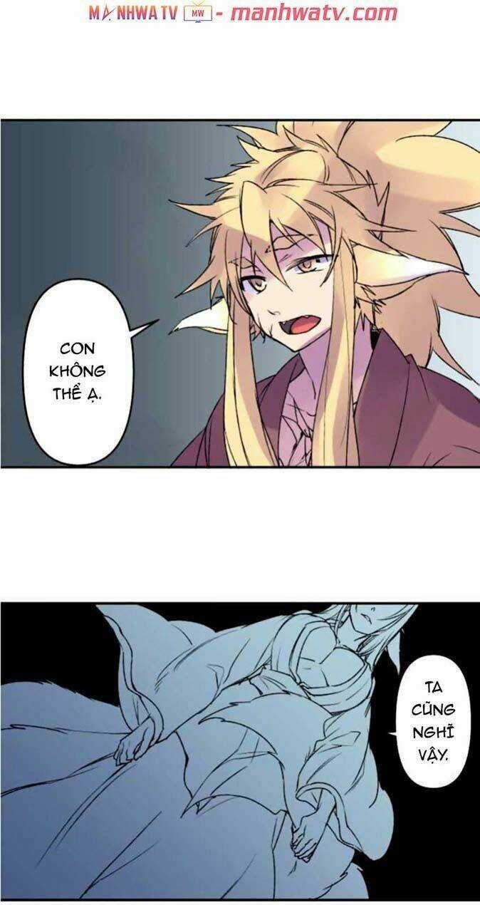 Ake No Tobari - Chapter 125 - Trang 16