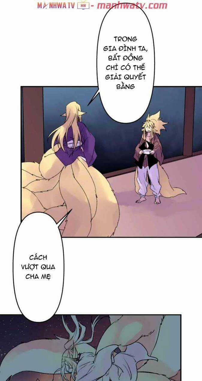 Ake No Tobari - Chapter 125 - Trang 17