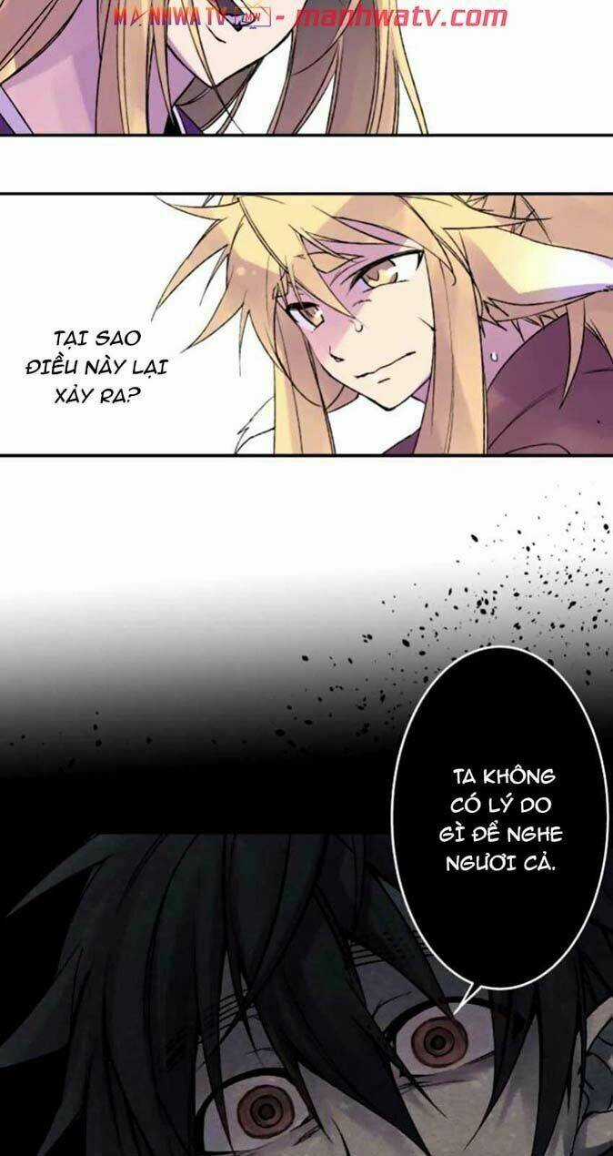 Ake No Tobari - Chapter 125 - Trang 22