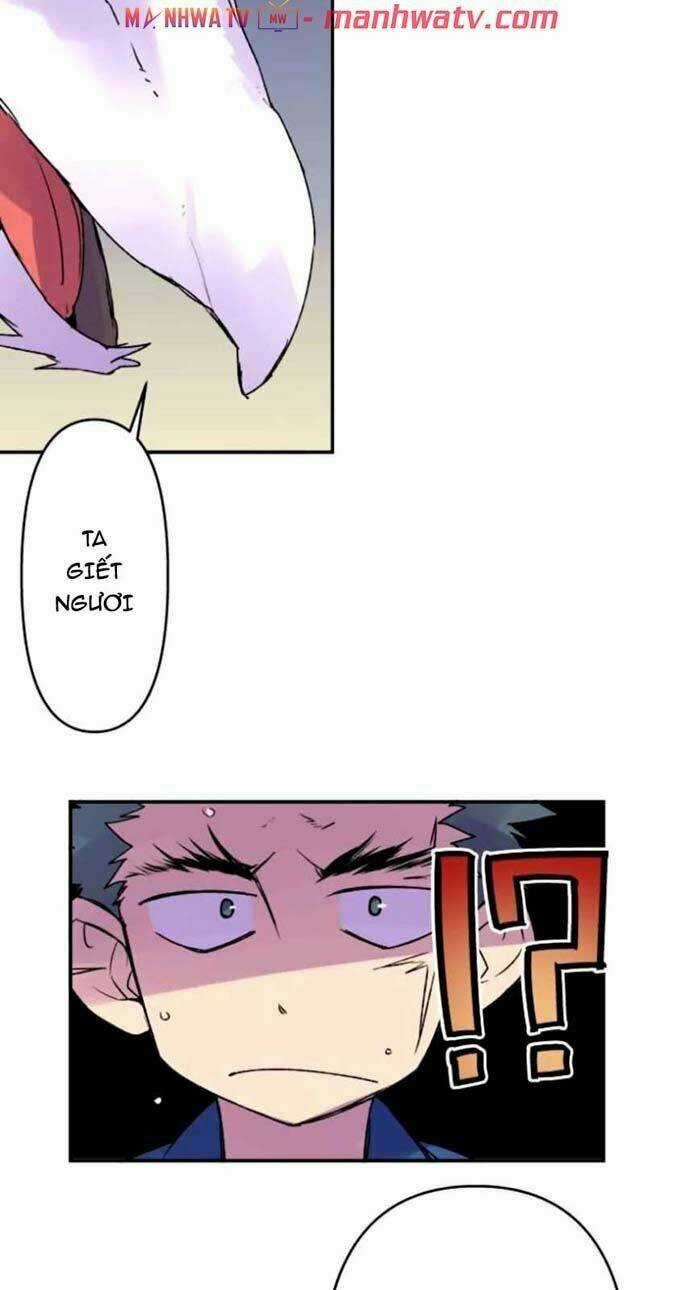 Ake No Tobari - Chapter 128 - Trang 14