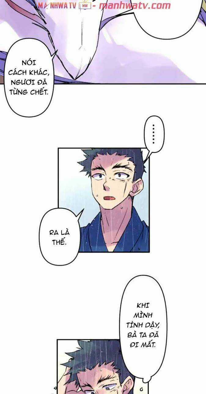 Ake No Tobari - Chapter 128 - Trang 25