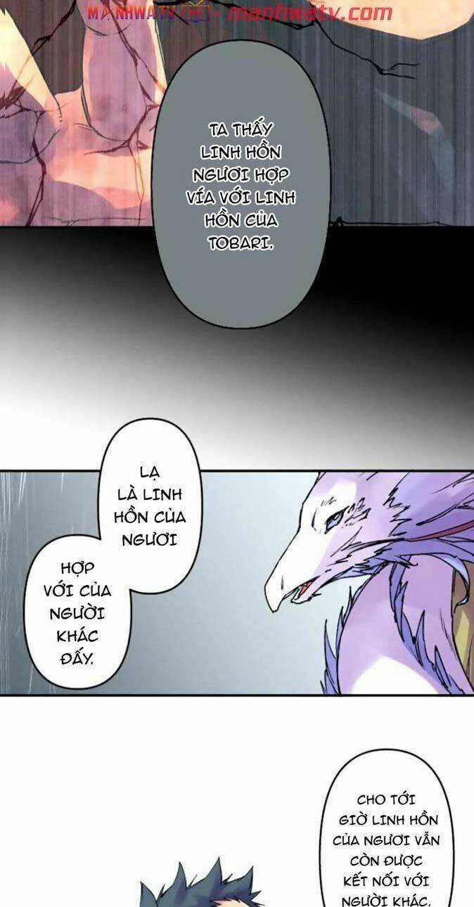 Ake No Tobari - Chapter 128 - Trang 30