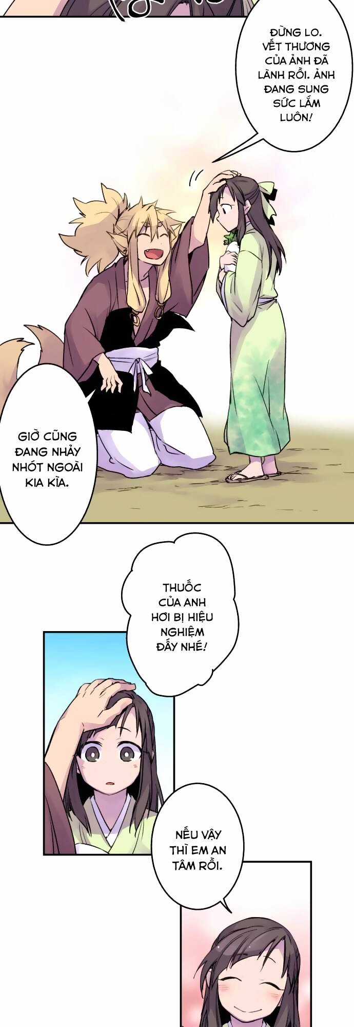 Ake No Tobari - Chapter 13 - Trang 12