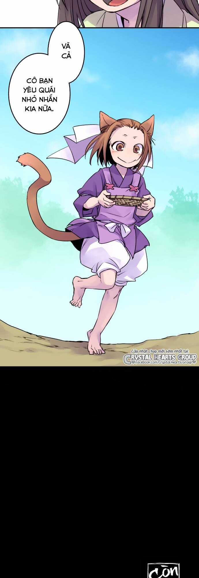 Ake No Tobari - Chapter 13 - Trang 15