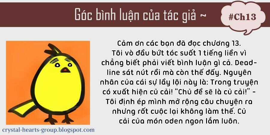 Ake No Tobari - Chapter 13 - Trang 17