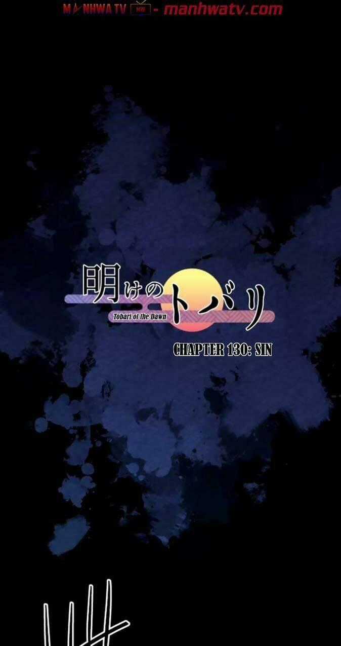 Ake No Tobari - Chapter 130 - Trang 2