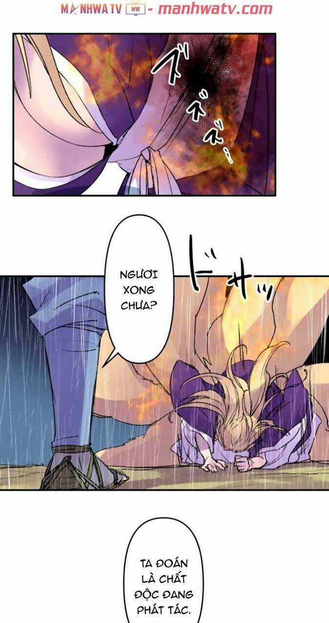 Ake No Tobari - Chapter 131 - Trang 12