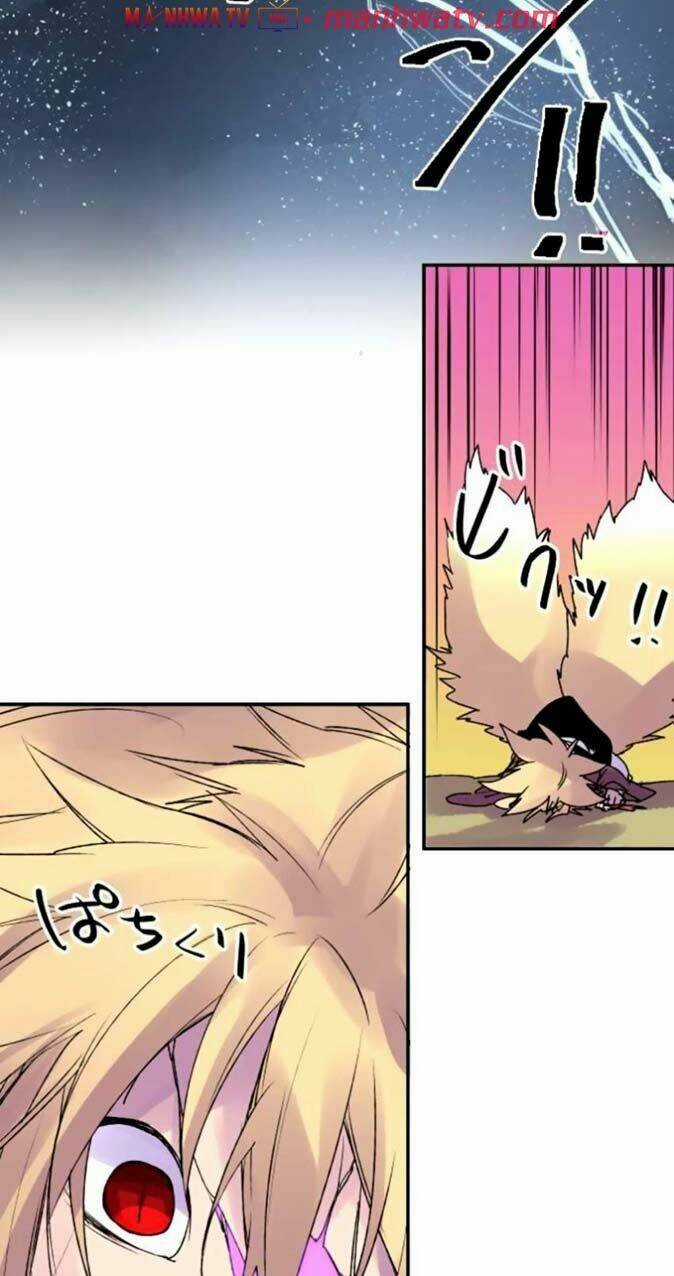 Ake No Tobari - Chapter 131 - Trang 16