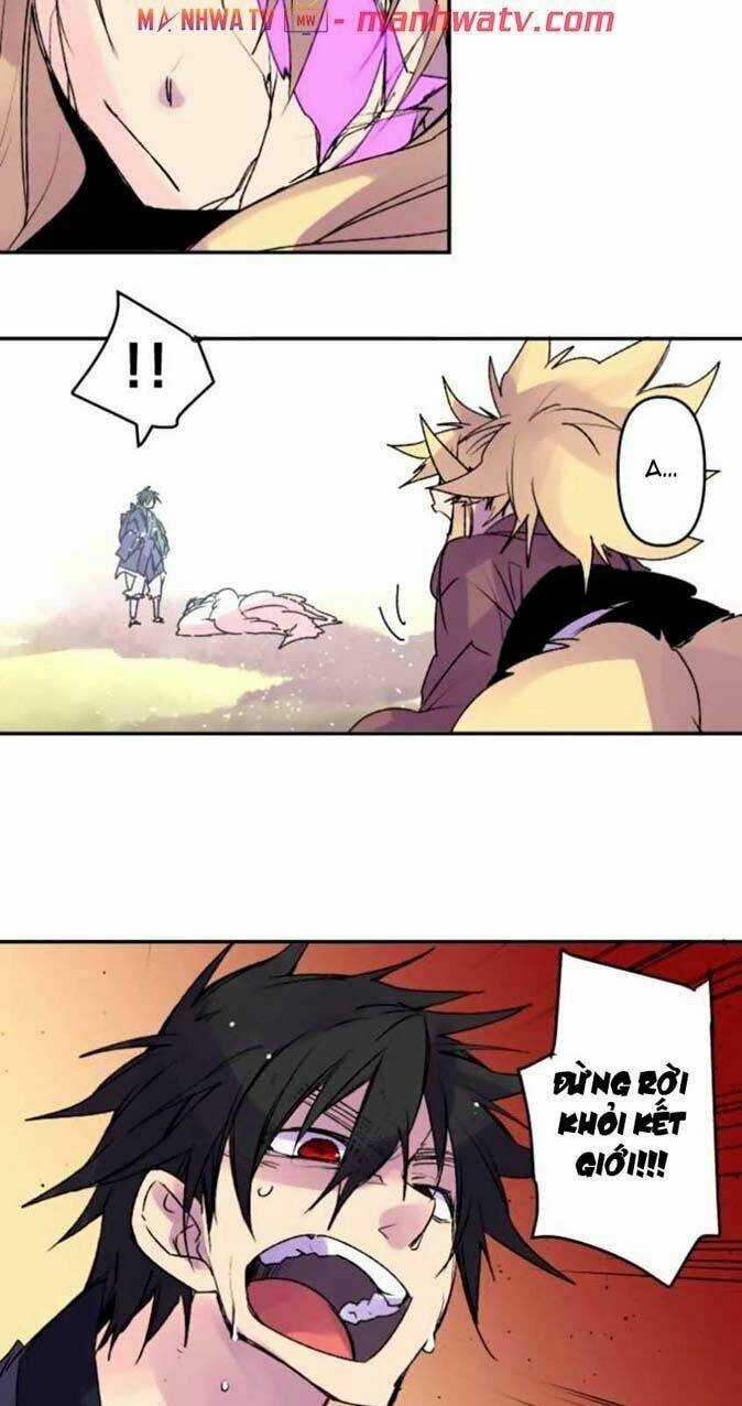 Ake No Tobari - Chapter 131 - Trang 17