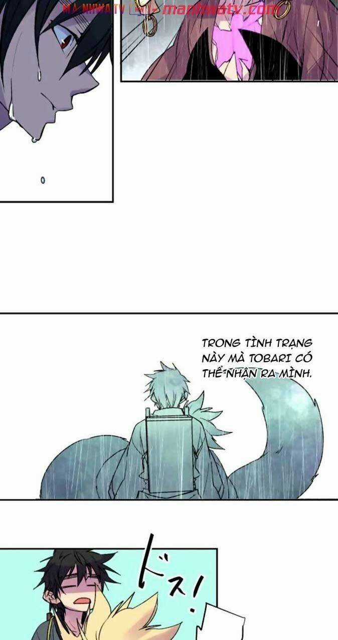 Ake No Tobari - Chapter 131 - Trang 22