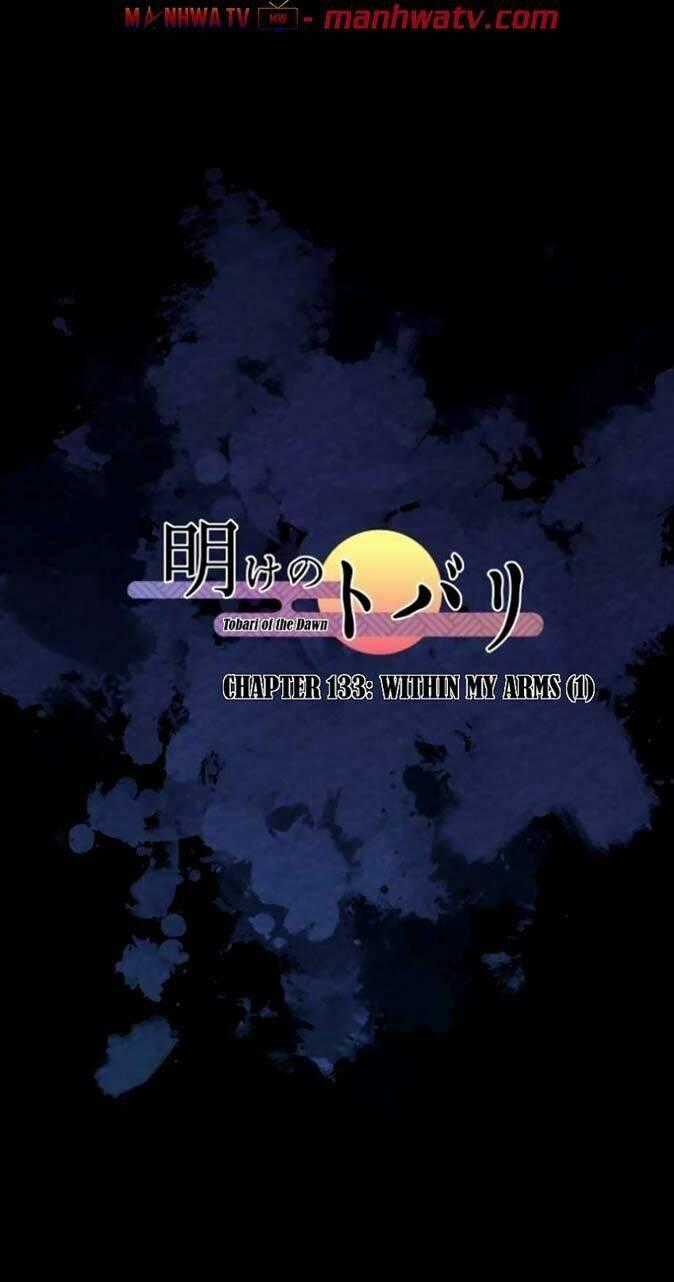 Ake No Tobari - Chapter 133 - Trang 2