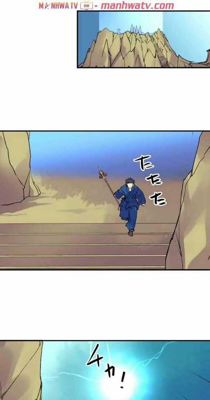 Ake No Tobari - Chapter 135 - Trang 2