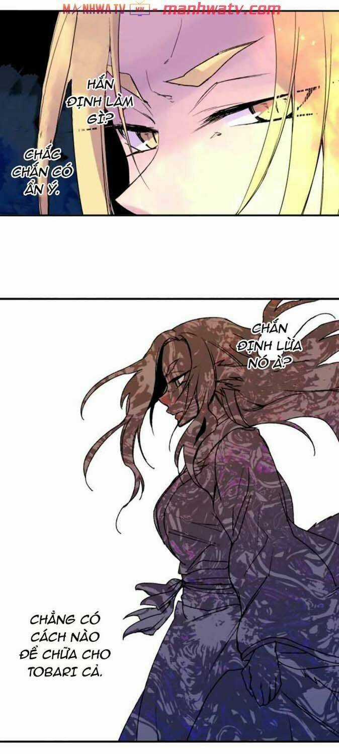 Ake No Tobari - Chapter 136 - Trang 5