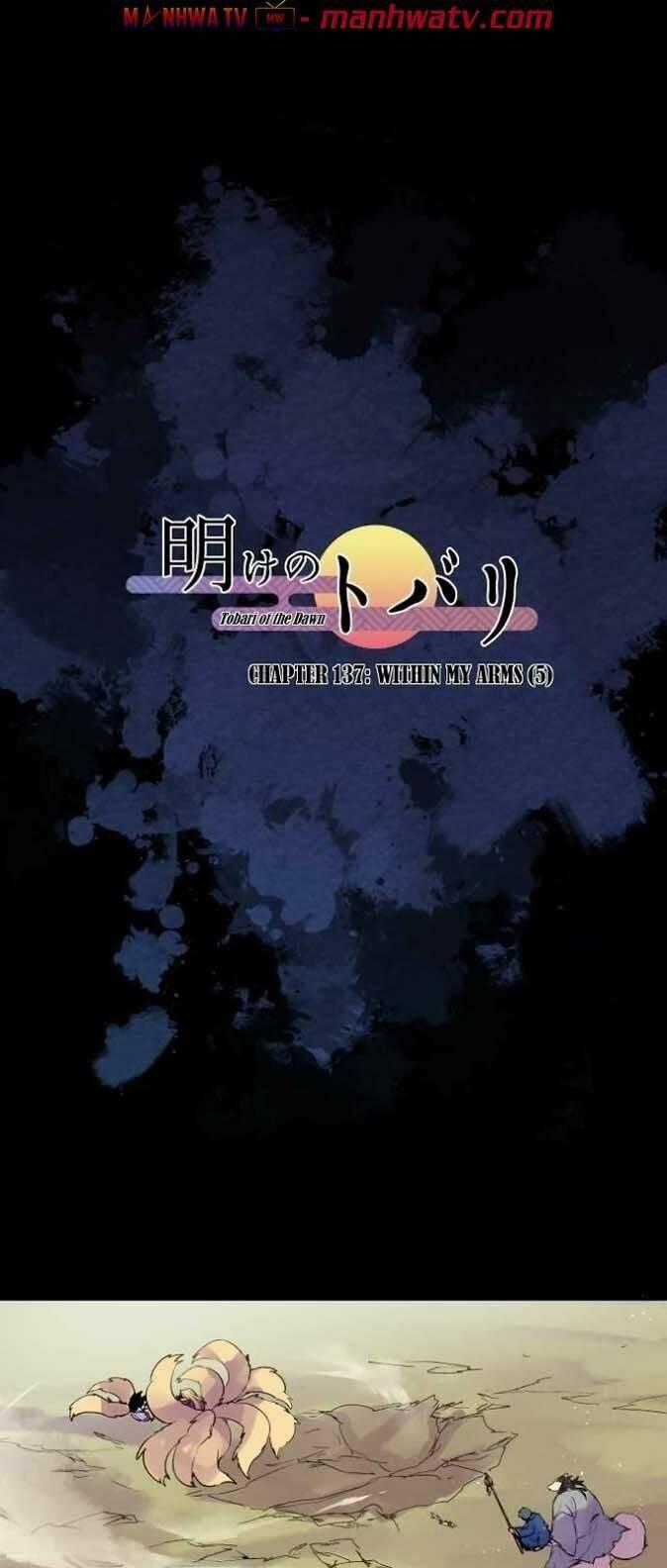 Ake No Tobari - Chapter 137 - Trang 2