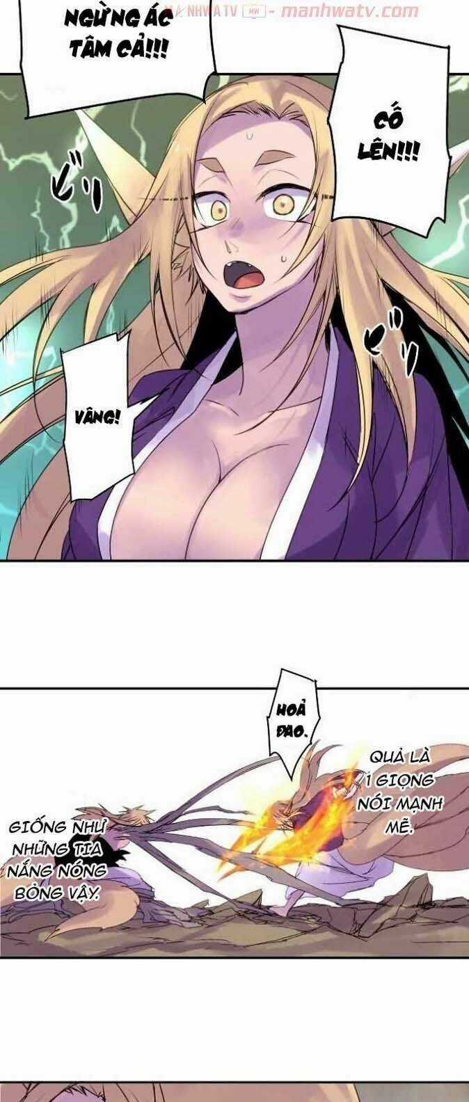 Ake No Tobari - Chapter 137 - Trang 16