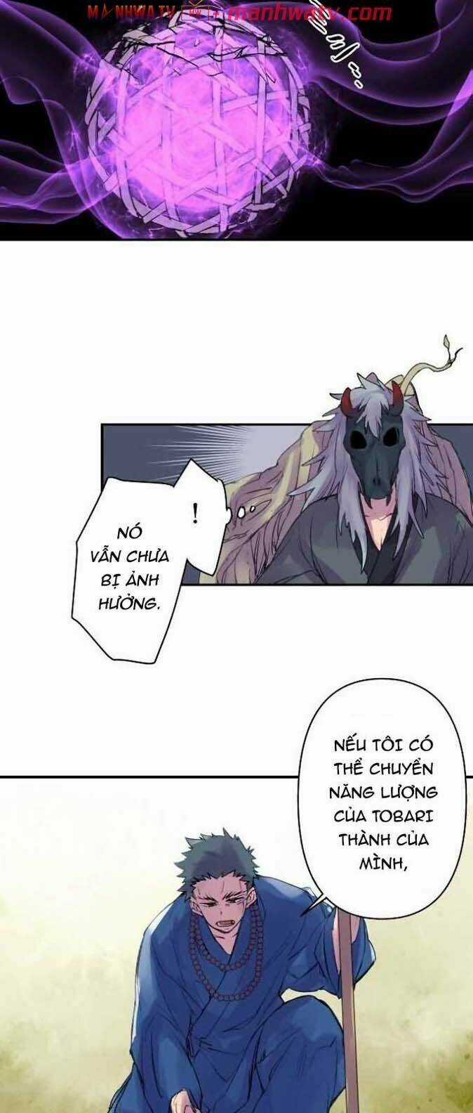 Ake No Tobari - Chapter 137 - Trang 4