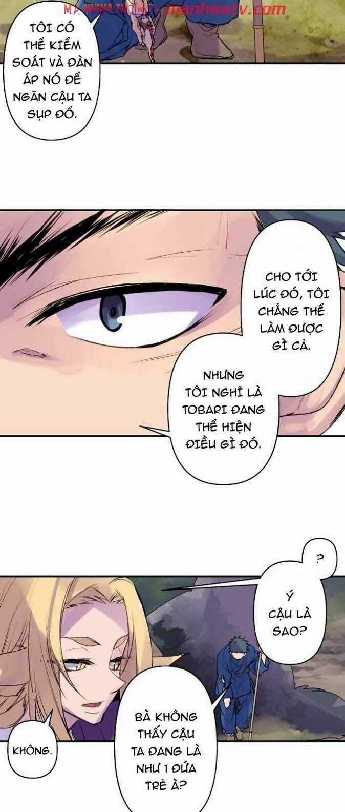 Ake No Tobari - Chapter 137 - Trang 5