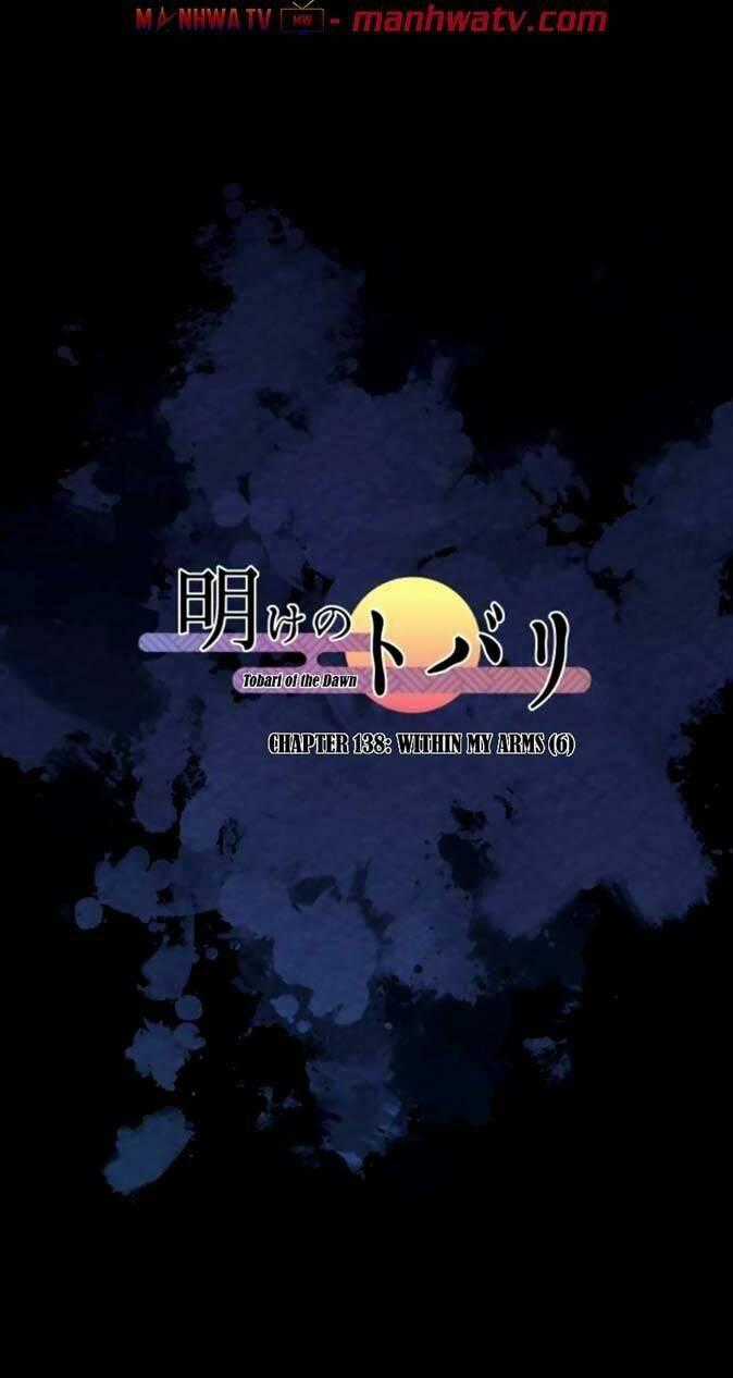 Ake No Tobari - Chapter 138 - Trang 2