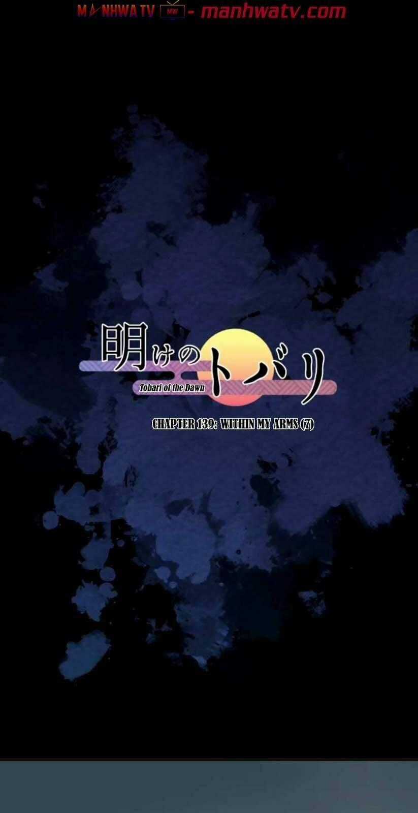 Ake No Tobari - Chapter 139 - Trang 2