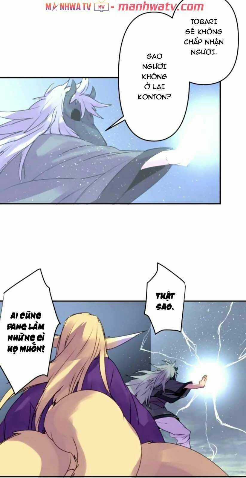 Ake No Tobari - Chapter 139 - Trang 12