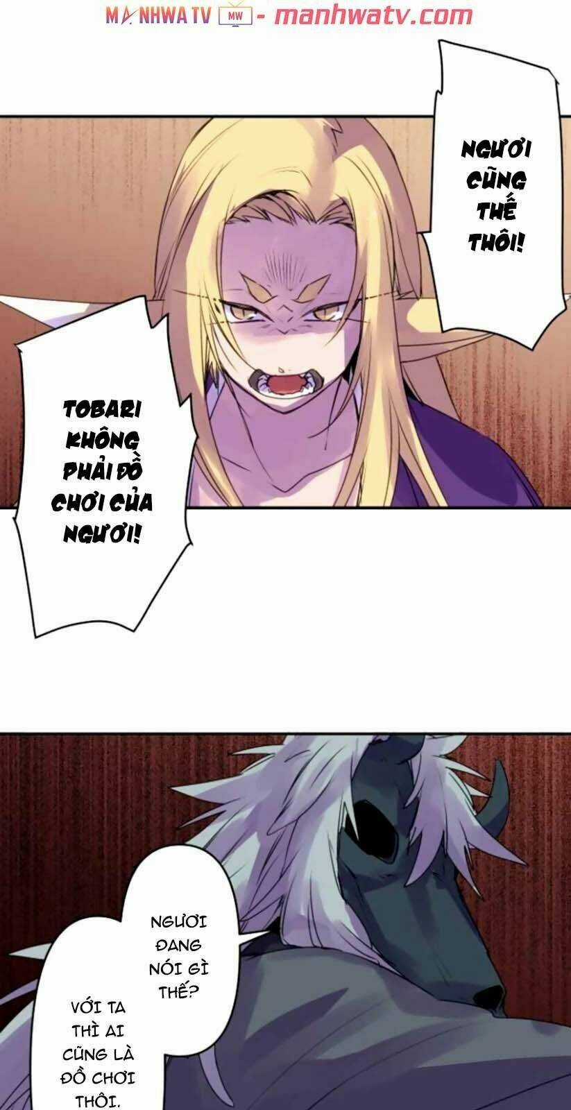 Ake No Tobari - Chapter 139 - Trang 13