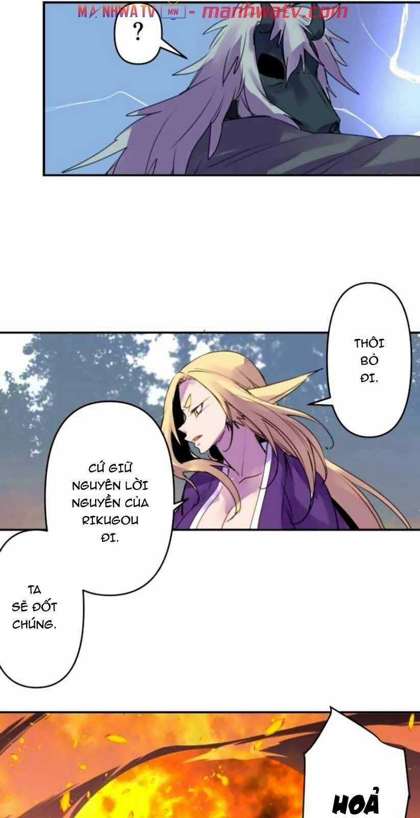 Ake No Tobari - Chapter 139 - Trang 15