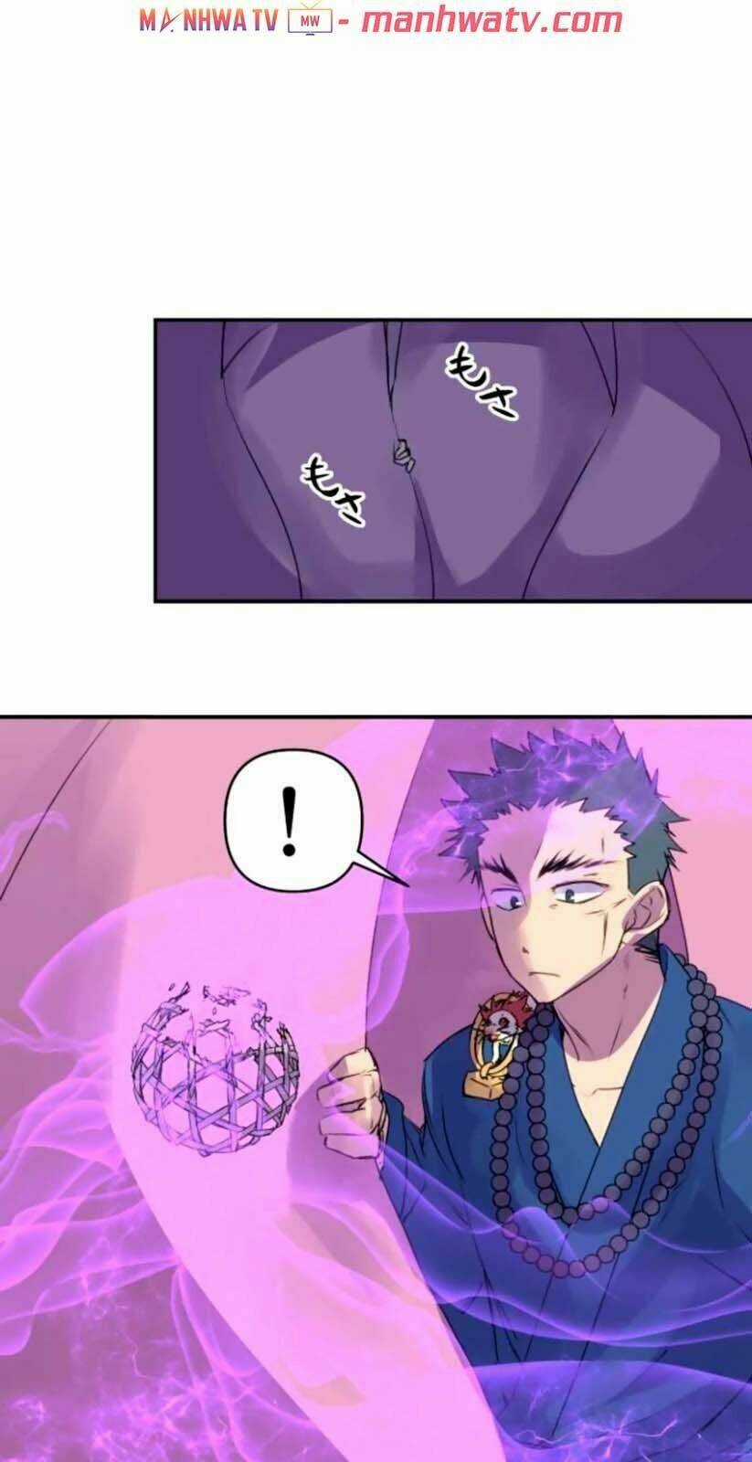 Ake No Tobari - Chapter 139 - Trang 17