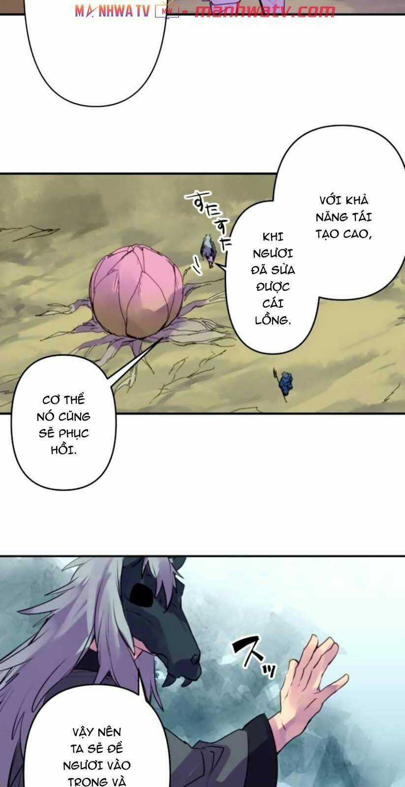 Ake No Tobari - Chapter 139 - Trang 5