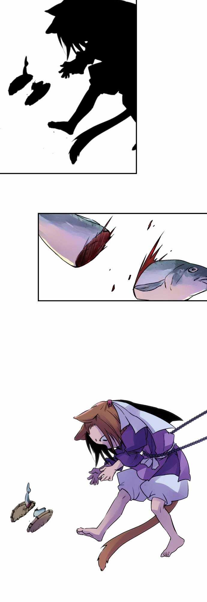 Ake No Tobari - Chapter 14 - Trang 12