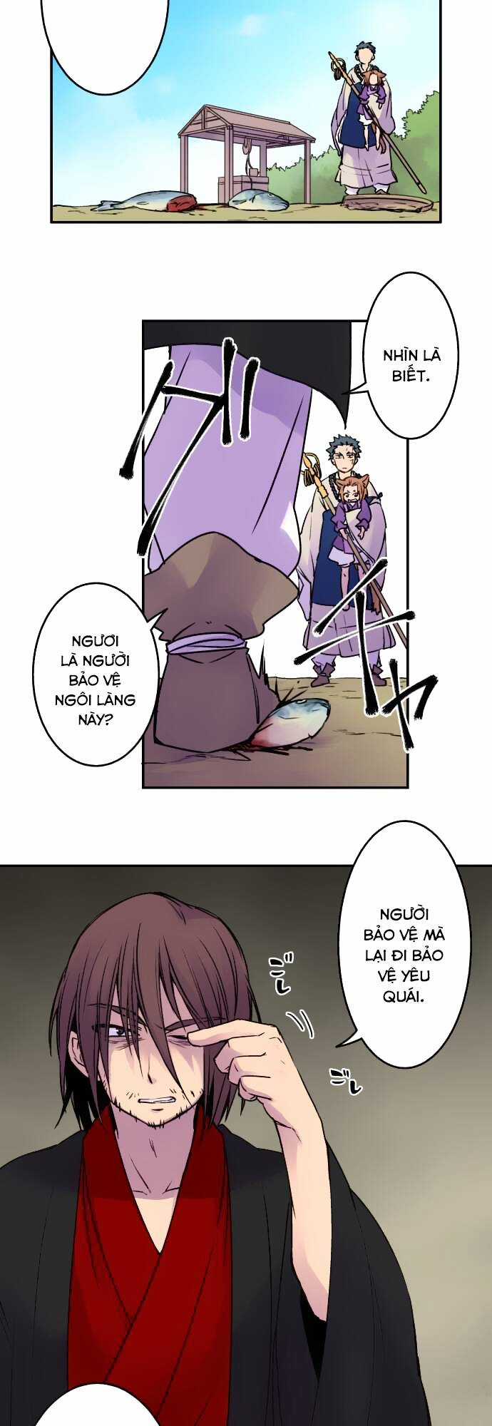 Ake No Tobari - Chapter 14 - Trang 15