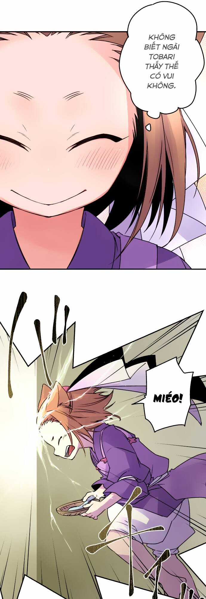 Ake No Tobari - Chapter 14 - Trang 3