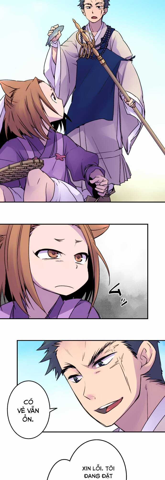 Ake No Tobari - Chapter 14 - Trang 5