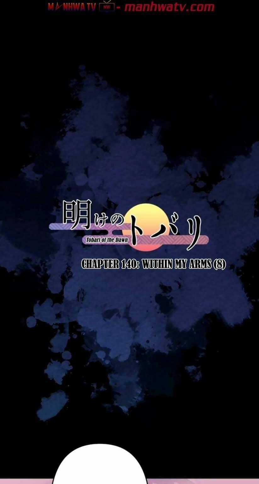 Ake No Tobari - Chapter 140 - Trang 2