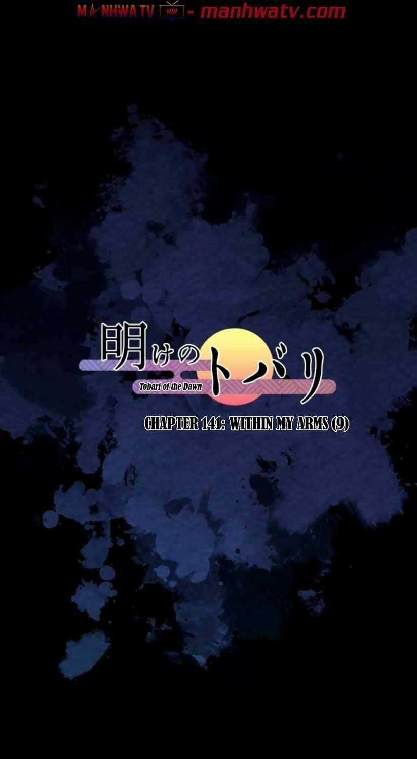 Ake No Tobari - Chapter 141 - Trang 2