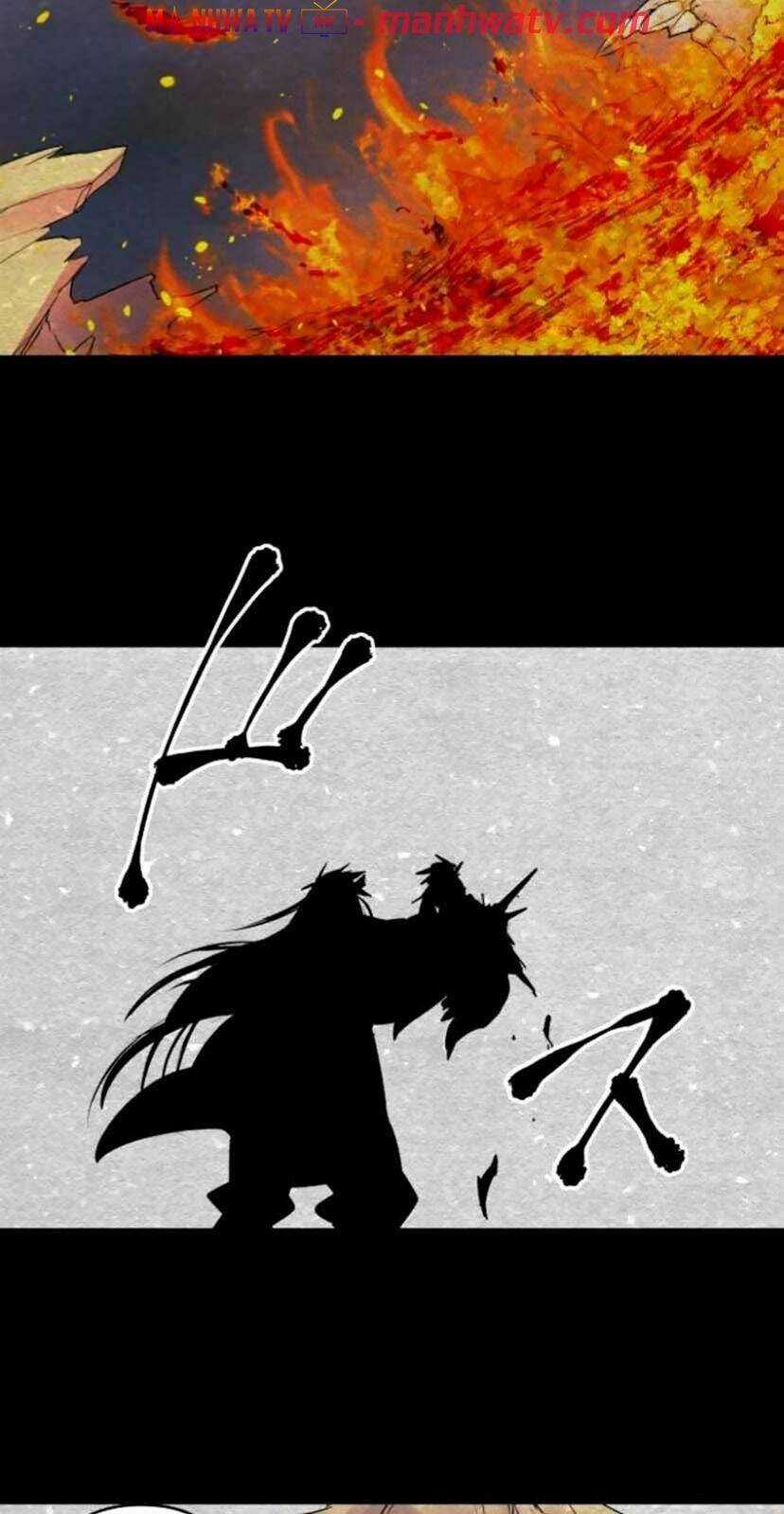 Ake No Tobari - Chapter 142 - Trang 12