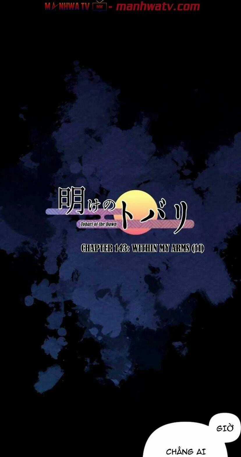 Ake No Tobari - Chapter 143 - Trang 2