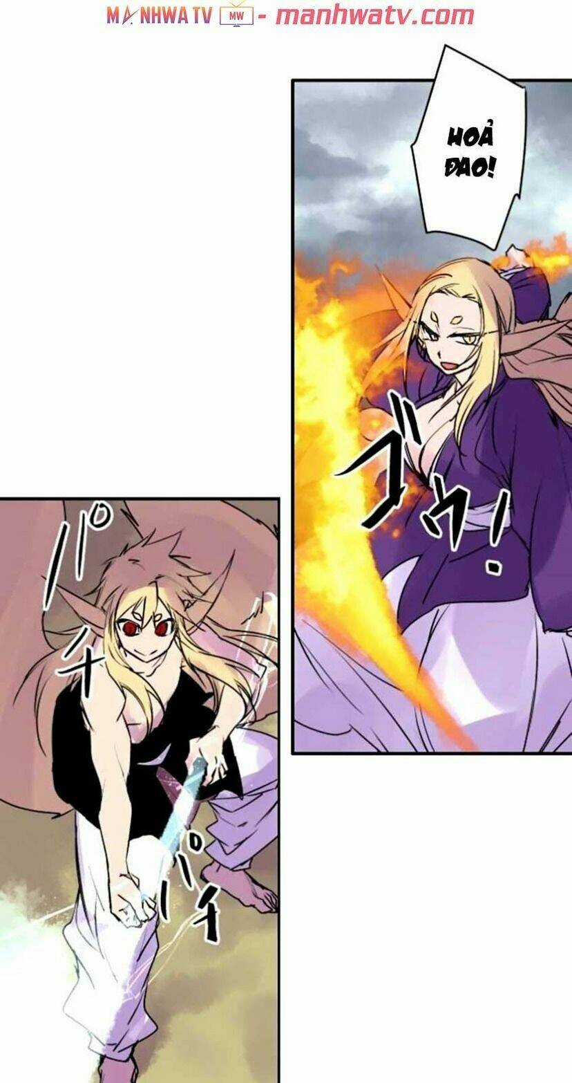 Ake No Tobari - Chapter 143 - Trang 17