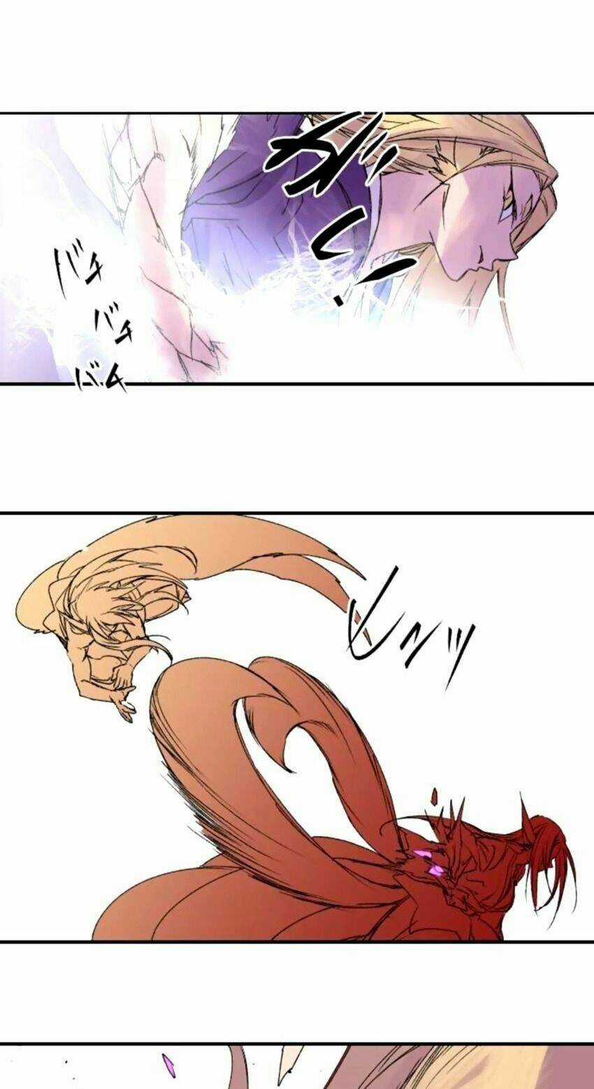 Ake No Tobari - Chapter 147 - Trang 16