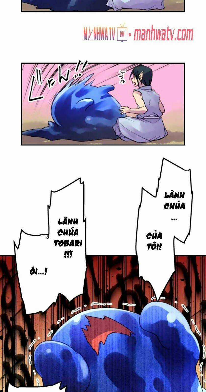 Ake No Tobari - Chapter 149 - Trang 13