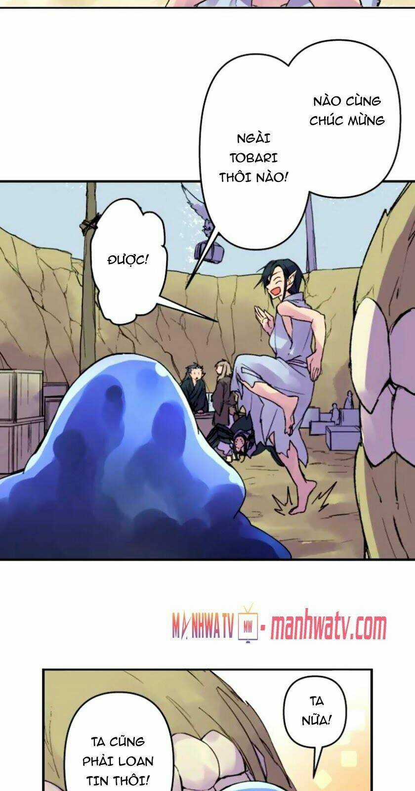 Ake No Tobari - Chapter 149 - Trang 17