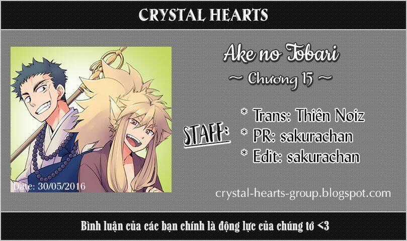 Ake No Tobari - Chapter 15 - Trang 1