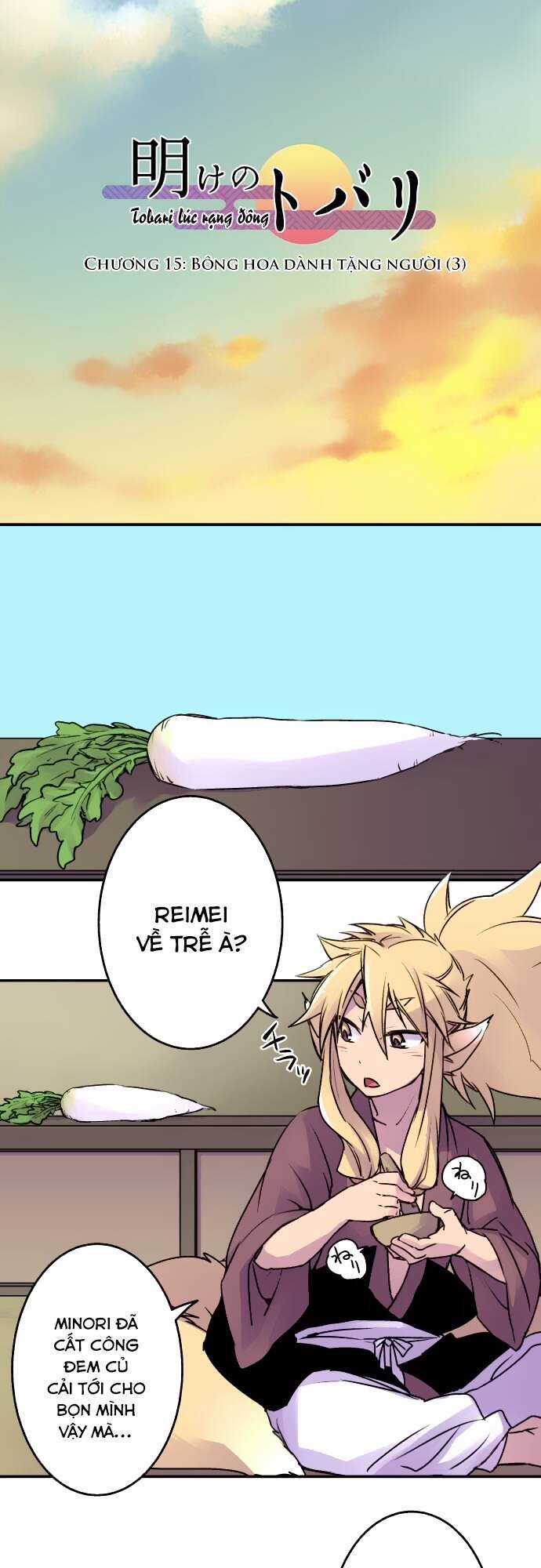 Ake No Tobari - Chapter 15 - Trang 8