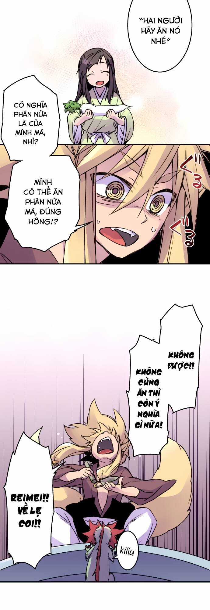 Ake No Tobari - Chapter 15 - Trang 9