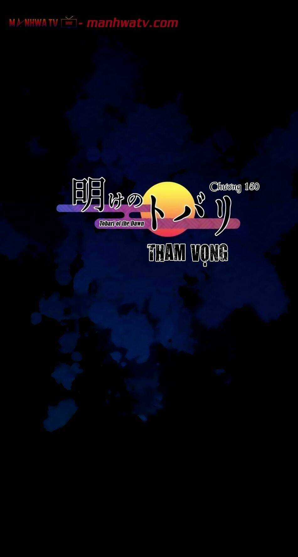 Ake No Tobari - Chapter 150 - Trang 11