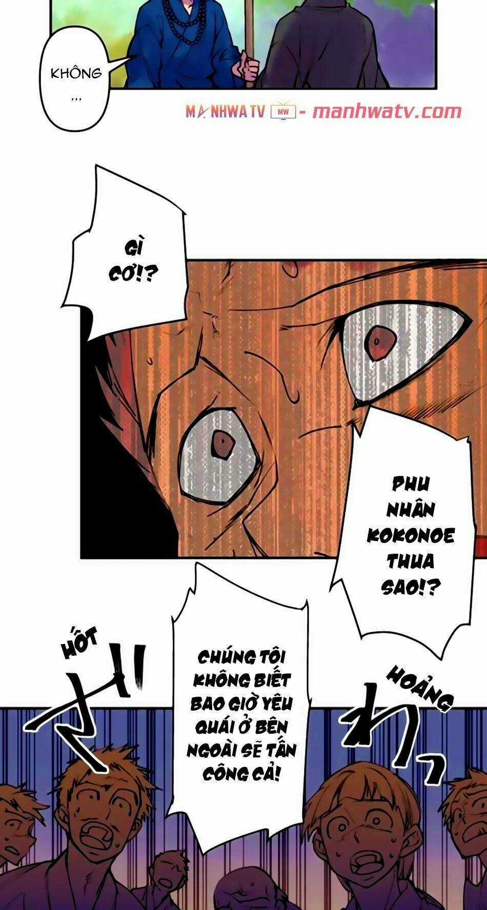 Ake No Tobari - Chapter 150 - Trang 15