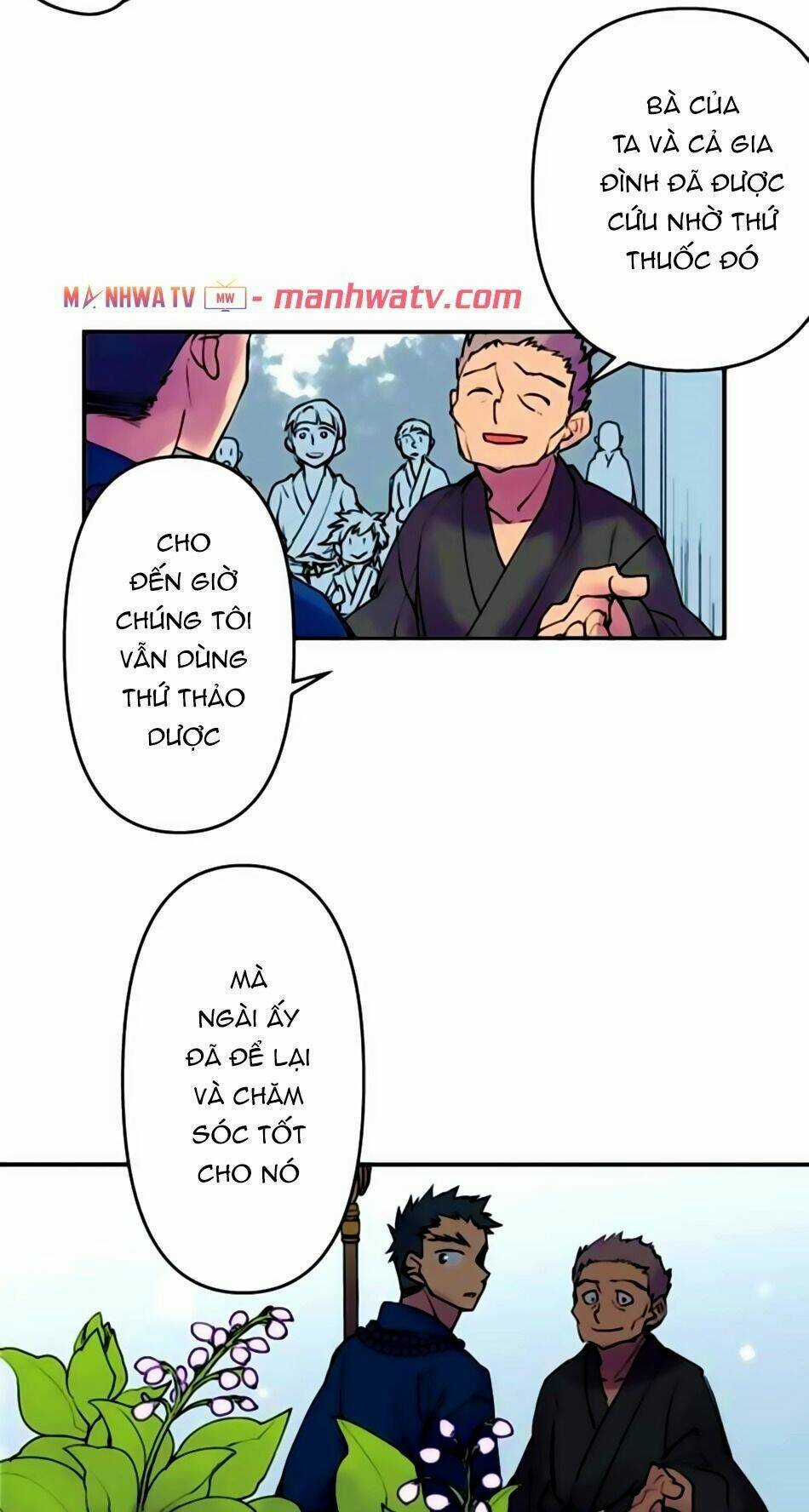 Ake No Tobari - Chapter 150 - Trang 21