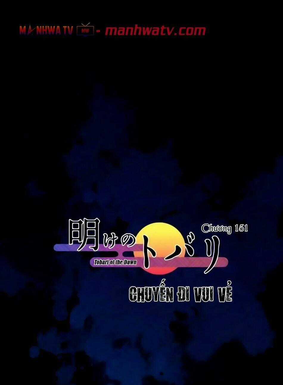 Ake No Tobari - Chapter 151 - Trang 2